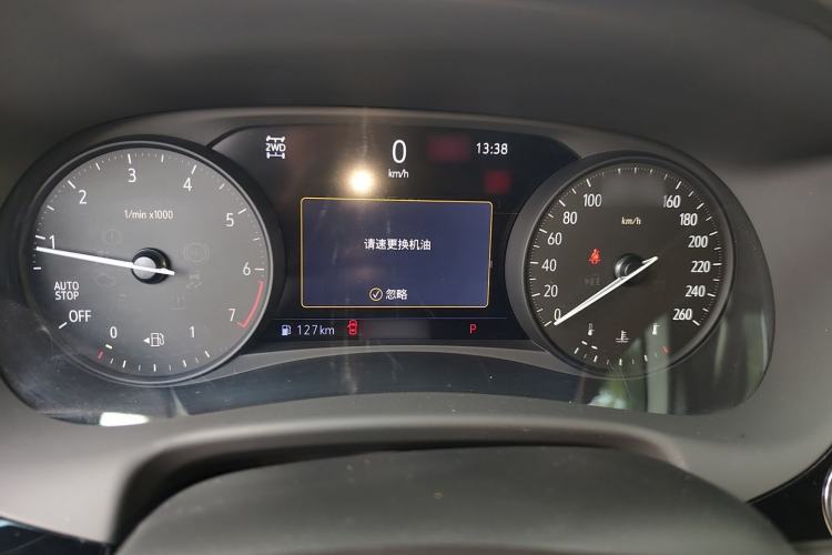 Used Buick Enclave 2020 28T Four-Wheel Drive Luxury Flagship Edition