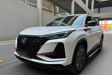 Used Changan CS75 PLUS 2021 1.5T Automatic Pioneer Model