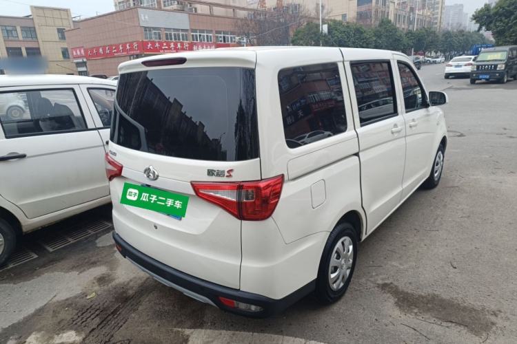 Used Chana Ounuo S 2021 1.5L Ono S Smart Edition Dual-Steaming Air-Conditioned Bus JL473QG