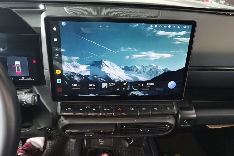 Used Haval  2024 Hi4 102km Trend Electric Version Plus
