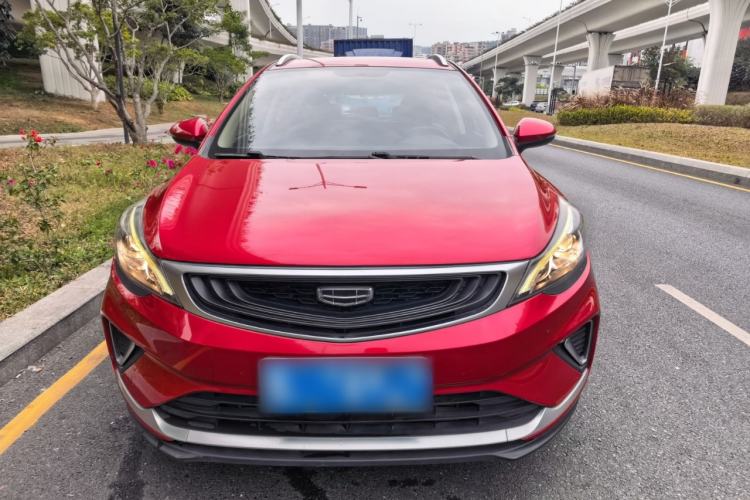 Used Geely Auto Emgrand GS 2020 1.4T CVT Ya