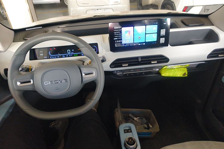 Used  Panda 2024 Panda Mini 200km Endurance Bear
