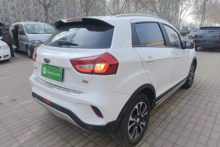 Used Geely Auto Vision X3 2017 1.5L Manual Luxury Model