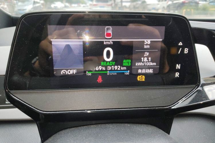 Used Volkswagen ID.3 2023 Pure Smart Edition