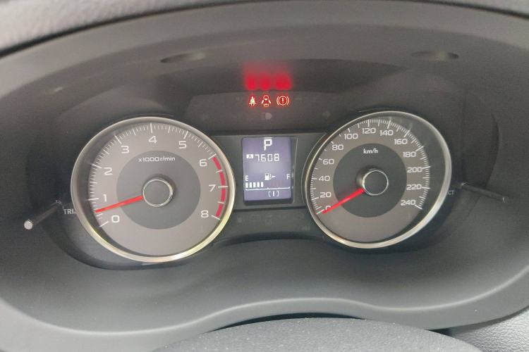 Used Subaru Forester 2013 2.5i Automatic Luxury Edition
