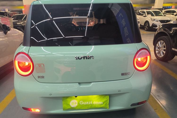 Used  Lumin 2022 210km Sweet Edition