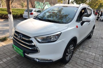 Used JAC Refine S3 2016 1.5L CVT Luxury Smart Version