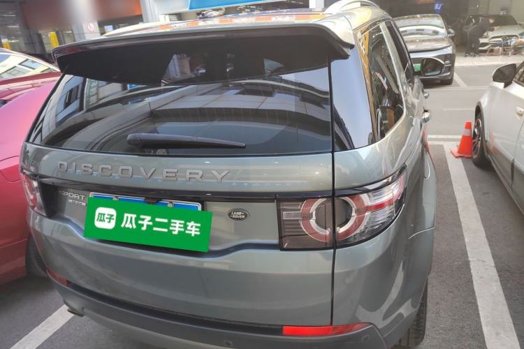 Used Land Rover Discovery Sport 2016 2.0T SE
