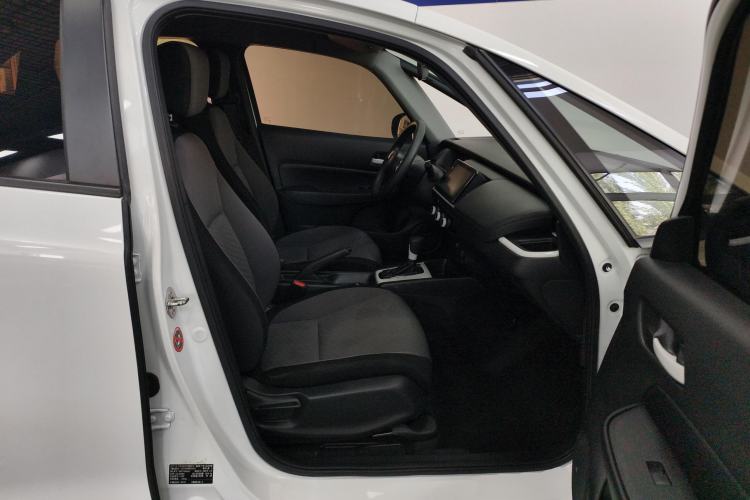 Used Honda Fit 2021 1.5L CVT Trend Edition
