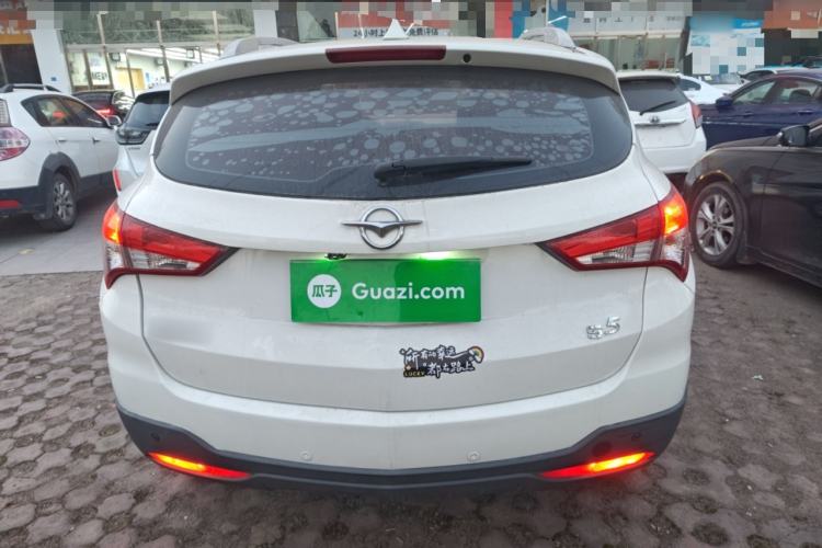 Used Haima S5 2015 1.6L Manual Comfort Model
