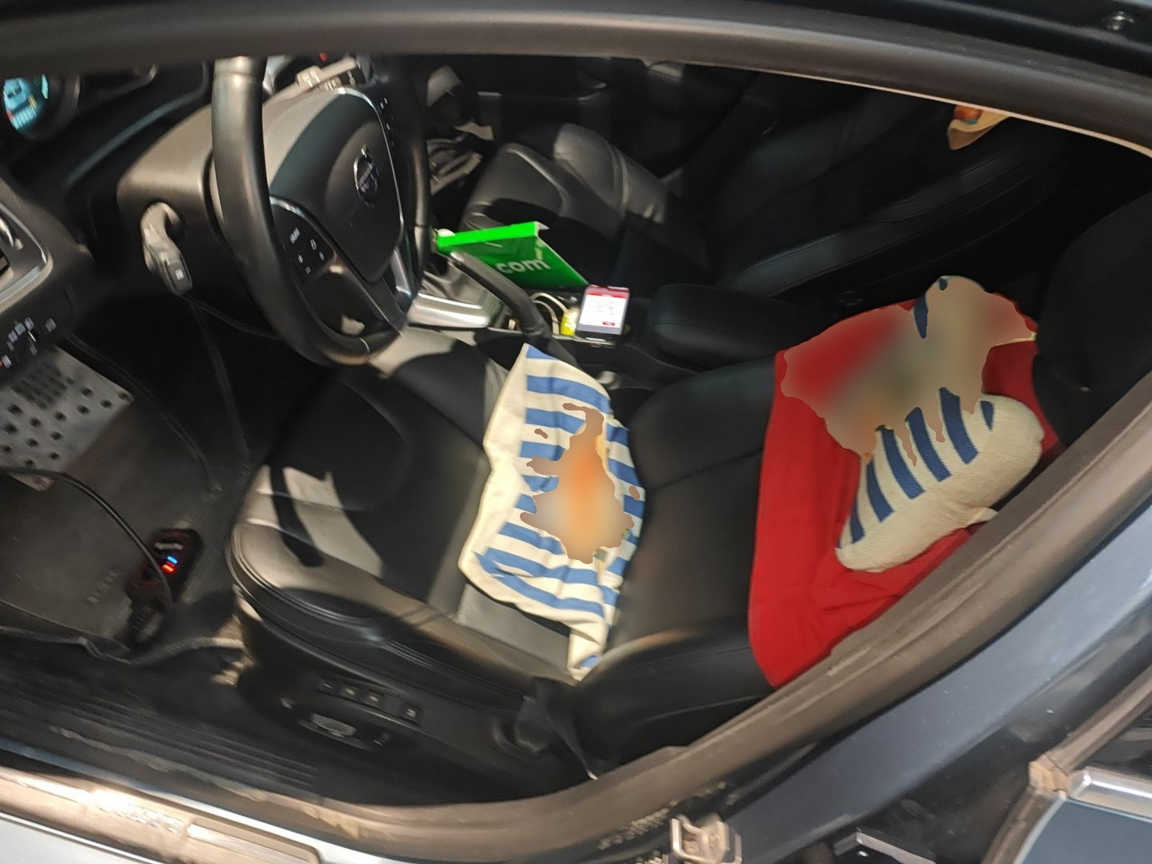 Переднее сиденье в автомобиле