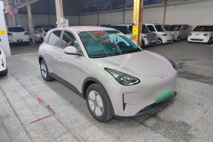 Used  Geome 2025 310km Youth Edition
