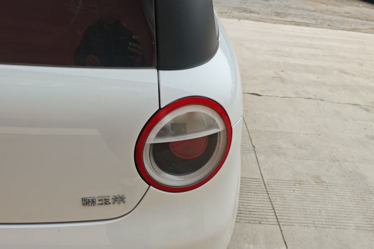 Used  Lumin 2022 210km Sweet Edition