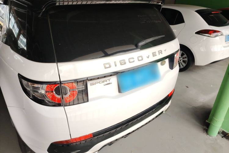 Used Land Rover Discovery Sport 2016 2.0T S
