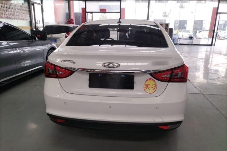 Used Chery Arrizo 5 2024 1.5L CVT Style Version
