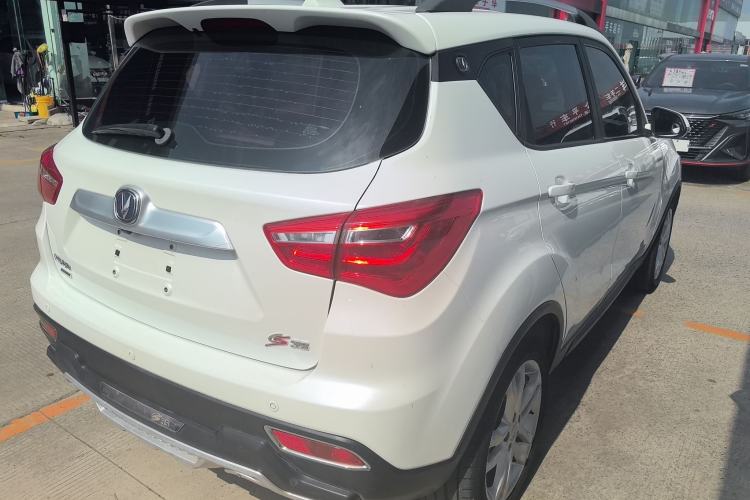Used Changan CS35 2017 1.6L Manual Luxury Model
