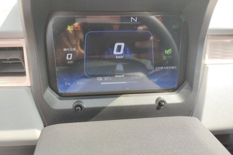 Used Chery QQ Ice Cream 2022 170km Sundae Phosphate Lithium-Ion
