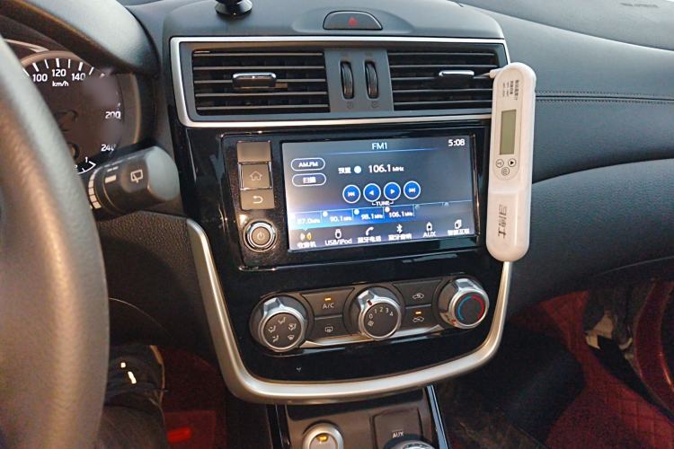 Used Nissan Tiida 2016 1.6L CVT Smart Drive Edition
