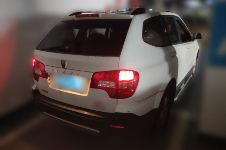 Used Roewe W5 2014 1.8T 2WD Automatic Tharu Special Edition