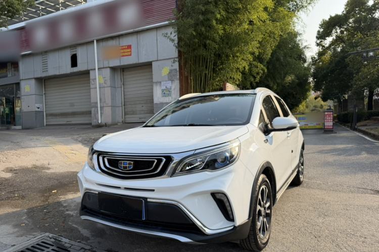 Used Geely Auto Vision X3 2017 1.5L Automatic Luxury Model