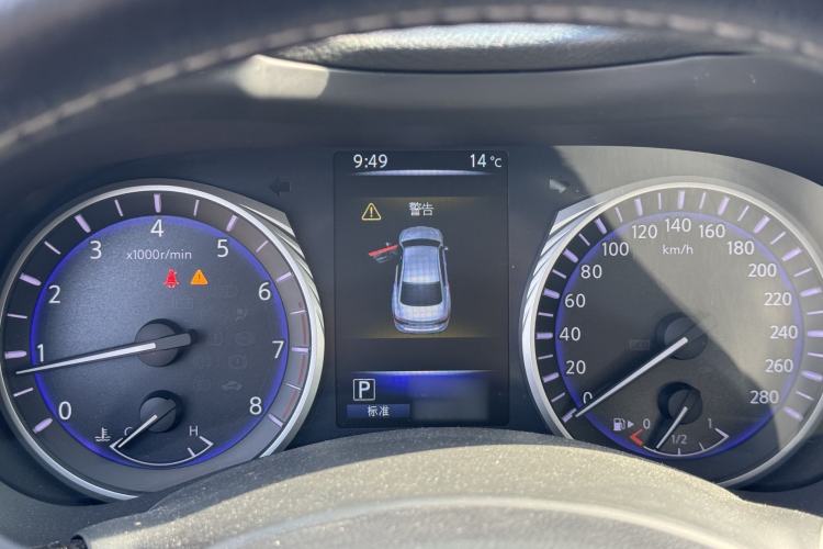 Used Infiniti Q50L 2015 2.0T Comfort Edition
