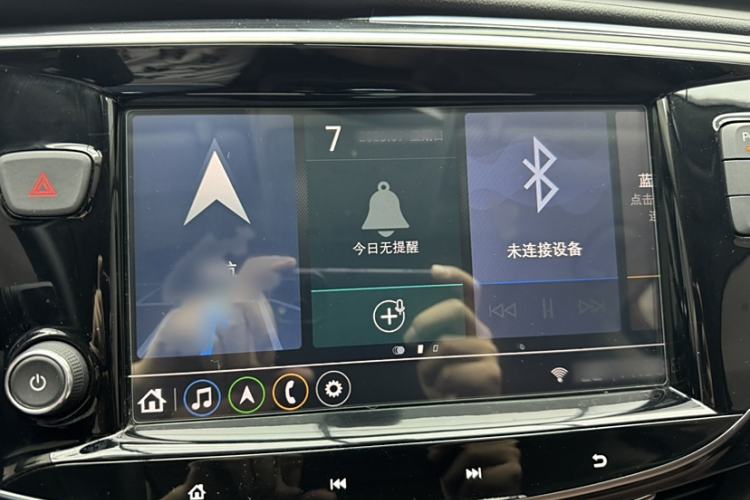 Used Buick Envision 2020 20T Two-Wheel Drive Luxury Model
