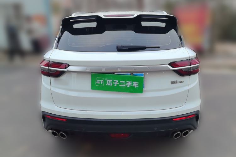 Used Geely Auto Coolray 2020 PRO 260T DCT Knight
