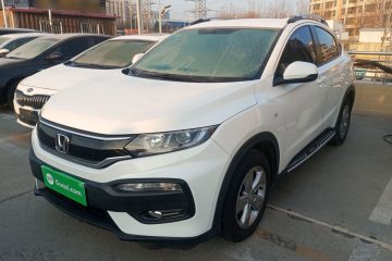 Used Honda XR-V 2015 1.5L LXi CVT Classic Edition