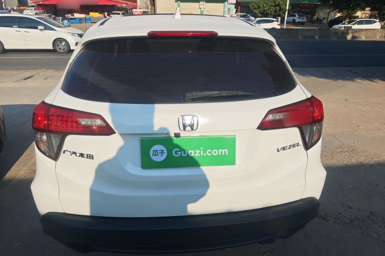 Used Honda Vezel 2019 1.5L CVT Pioneer Edition China VI
