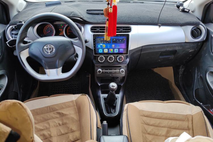 Used Brilliance H230 2012 1.5L Manual Comfort Edition