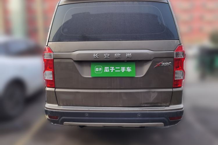 Used Oshan X70A 2018 1.5L Manual Comfort Model
