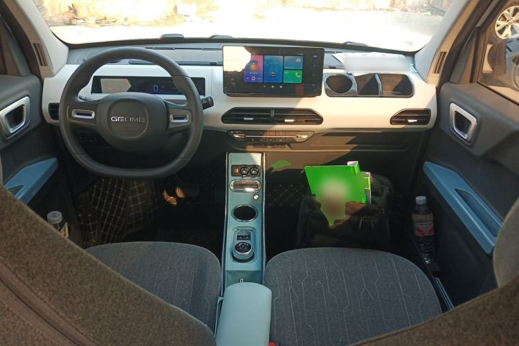 Used  Panda 2023 Panda Mini 200km Endurance Bear