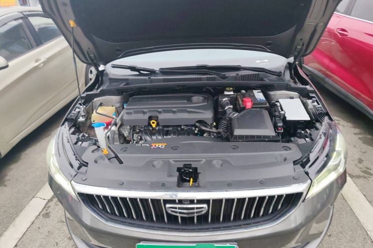 Used Geely Auto Emgrand 2022 4th Generation 1.5L CVT Luxury Model
