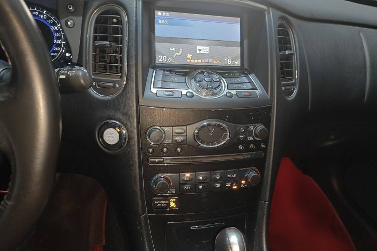 Used Infiniti QX50 2015 2.5L Comfort Edition
