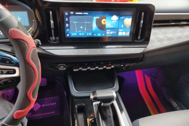 Used Baojun RM-5 2019 1.5T CVT 24-Hour Online Premium Version 7 Seats
