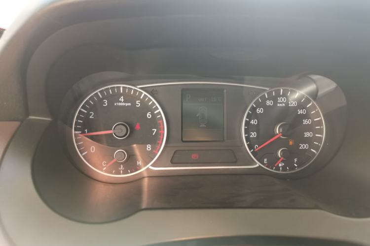 Used Land X7 2015 2.0T Panoramic Prestige Edition
