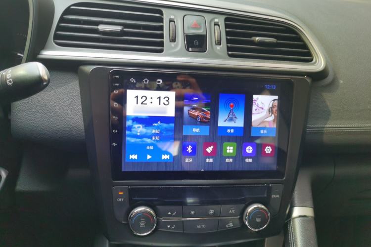 Used Renault Kadjar 2016 2.0L Two-Wheel Drive Leading Edition
