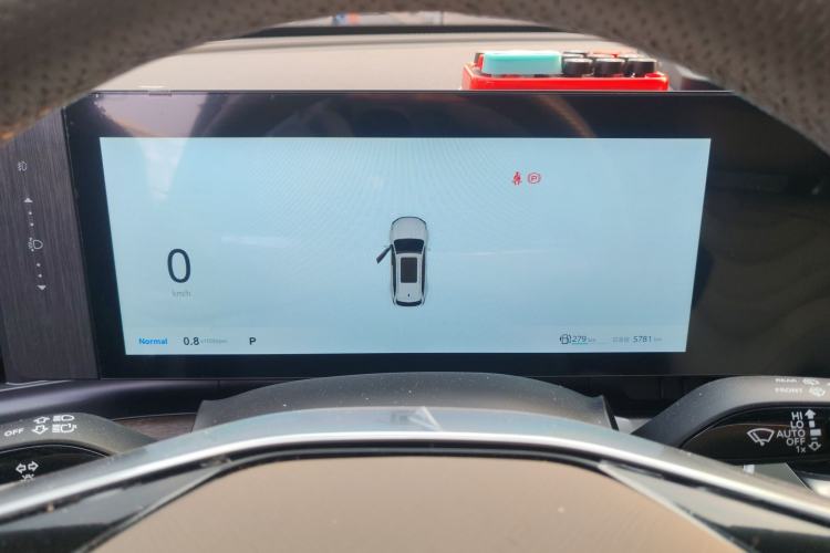 Used Roewe RX9 2023 2.0T Two-Wheel Drive Enjoyment Version
