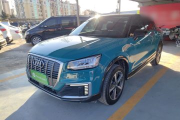 Used Audi Q2L e-tron 2019 Q2L e-tron Pure Electric Smart Style