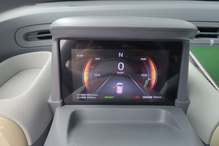 Used Bestune Pony 2025 222km Lightning Horse