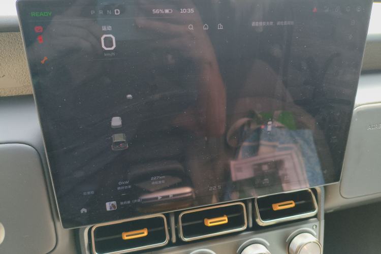 Used  V23 2025 401 Two-Wheel Drive Intelligent Driving Version
