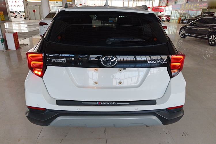 Used Toyota YARiS L 2022 X-Trail 1.5L CVT Leading PLUS Edition