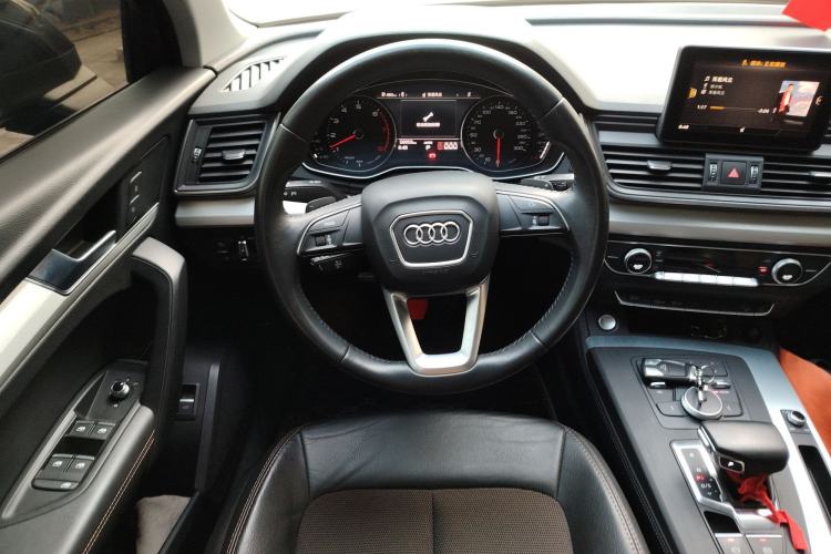 Used Audi Q5L 2020 40 TFSI Prestige Edition
