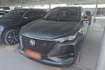 Used Changan CS75 PLUS 2021 2.0T Automatic Flagship Edition