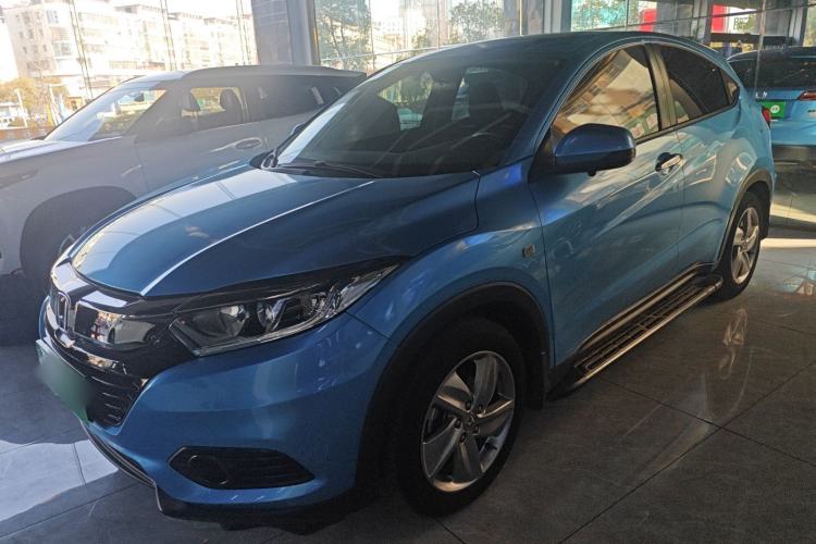 Used Honda Vezel 2020 1.5L CVT Elite Edition