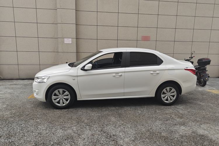 Used Citroen Elysee 2016 1.6L Manual Fashion Edition
