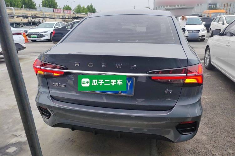 Used Roewe i5 2021 1.5L CVT Platinum Edition
