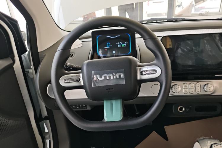 Used  Lumin 2025 205 km Xiangqin Version
