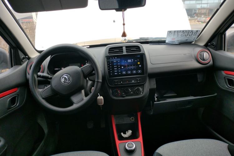 Used Dongfeng NAMMI EX1 2022 Revised PRO Enjoyment Version