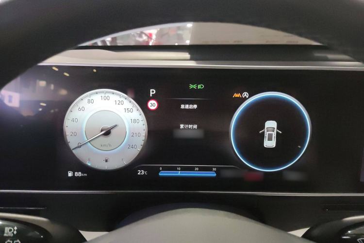 Used Hyundai ix35 2023 Musso 2.0L Flagship Edition TOP
